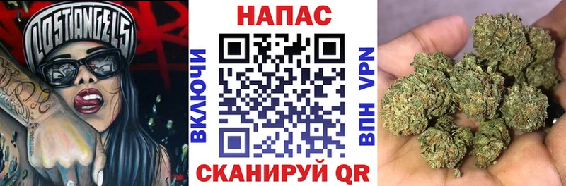 Где продают наркотики Электроугли A PVP МЕТАМФЕТАМИН COCAIN Меф мяу мяу ГАШ Каннабис
