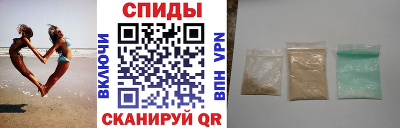 АМФЕТАМИН Розовый  купить   Электроугли 