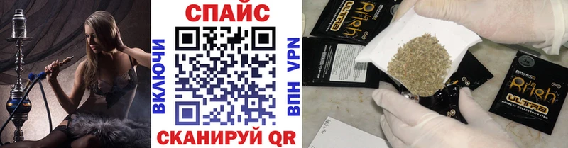 Бутират BDO  Электроугли 