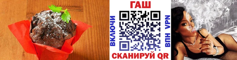 Еда ТГК марихуана  дарнет шоп  Электроугли 