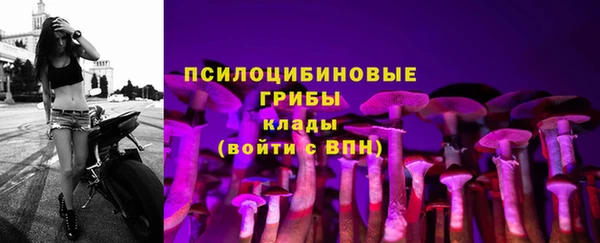мдма Магадан