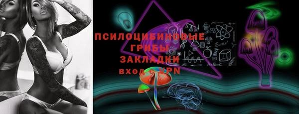 скорость Майский