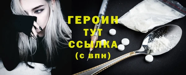 скорость Майский