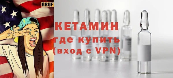 мдма Магадан