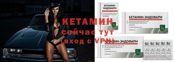 ешки Баксан