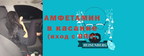 мдма Магадан