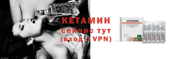 мдма Магадан