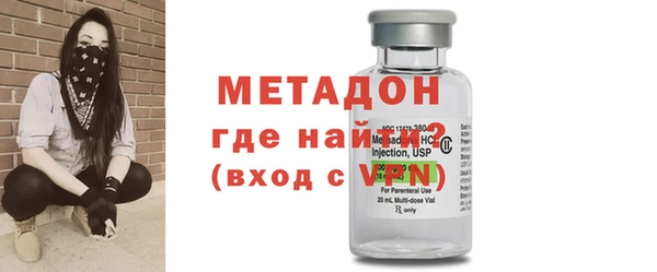 скорость Майский
