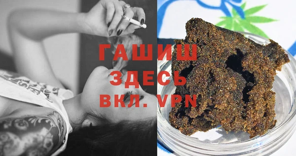 ECSTASY Балахна