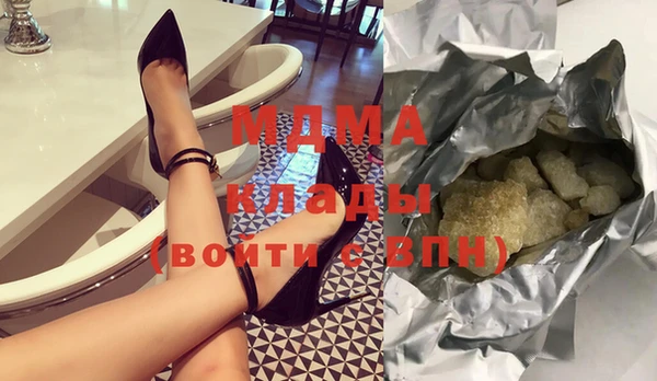 прущая мука Магас