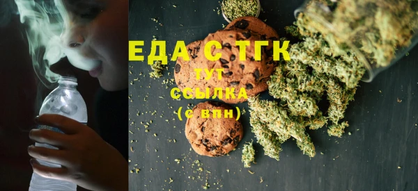 ешки Баксан