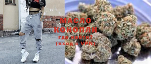 ешки Баксан