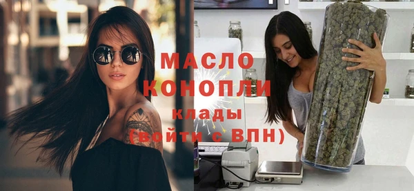 ешки Баксан