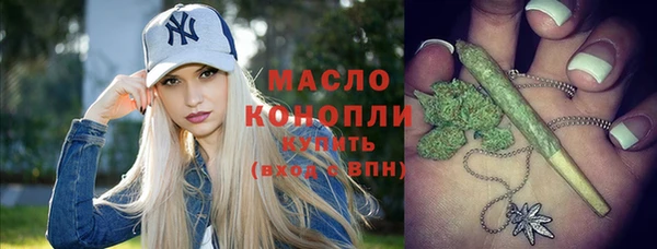 кокаин VHQ Балабаново