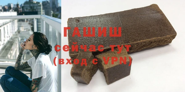 кокаин VHQ Балабаново