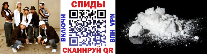 Метамфетамин винт  Электроугли 