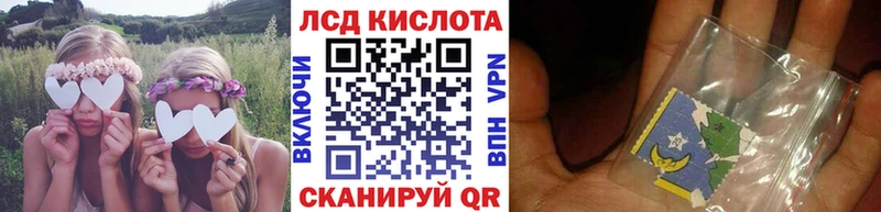 купить наркоту  Электроугли  Марки 25I-NBOMe 1,5мг 