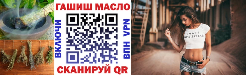 ТГК Wax  Электроугли 